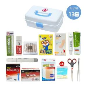스피드 구급함 미니 고급형 구급용품 13종 세트