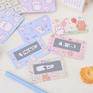 파스텔 스크래치카드 해피 80개 행운 복권 카드