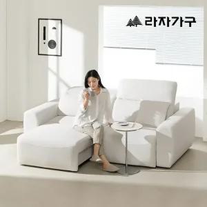 라자가구 프라마 전동 리클라이너 슬라이딩 모션 소파_3인/4인