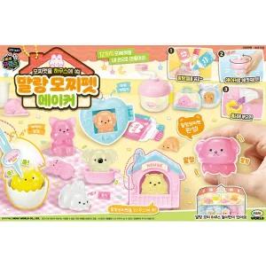 미미프렌즈 말랑모찌펫메이커