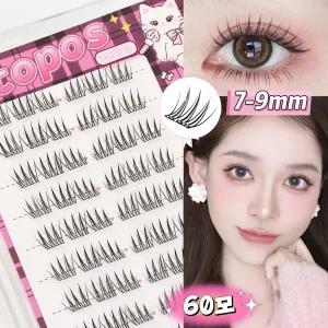 아토포스 노글루 인조 속눈썹 7-9mm 짧은 A형 아이돌 속눈썹 풀 필요없음 원터치 10줄 대용량