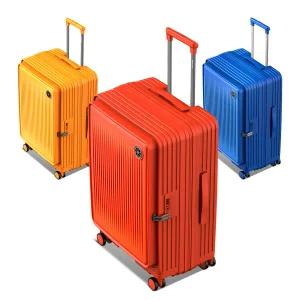 엘론 20인치 24인치 28인치 여행용캐리어 소형 기내용 컵홀더 여행가방 가벼운 TSA 확장형 해외 러기지