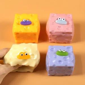 치즈힐링 모찌모찌 말랑이 스퀴시