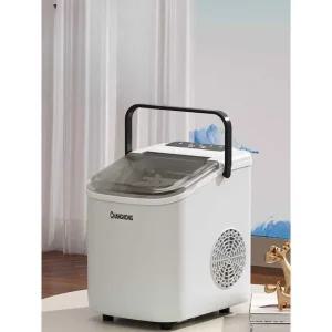 가정용 제빙기 캠핑 15kg 자동 사무실 미니 얼음 기계 제빙기