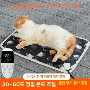 고양이전기장판 강아지 전기 30x35cm 온도조절가능 애완견