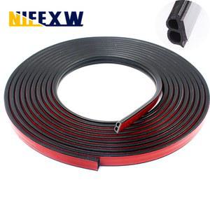 자동차문고무 B 모양 자동차 문짝 도장 스트립 스티커 웨더스트립 고무 씰 방음 실란트