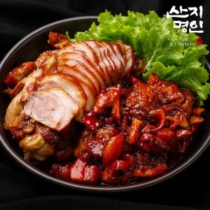 [산지명인] 국내산 앞다리살 왕족발 1.3kg 이상+불족소스100g 특大사이즈 반반족발 해썹인증