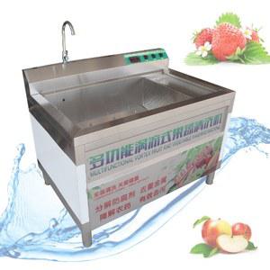 고추세척기 2500W 상업용 상추 세척기 야채 및 과일 버블 세척기