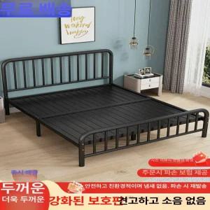 철제 침대 프레임 슈퍼싱글 원룸