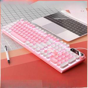 조약돌키보드 저소음 사무실 감성 자판 화이트 LED 조용한 K600