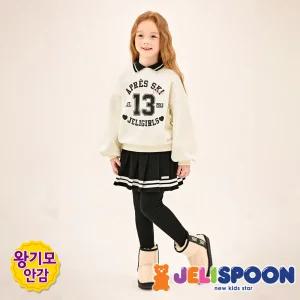 카라플리츠스커트밍크기모상하복 /아동복