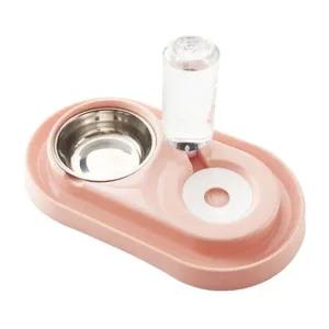 [콩심팥심]반자동 급수 급식기 인디핑크 1P 강아지 고양이 식기 강아지물그릇