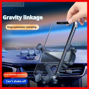 자동차 휴대폰 거치대 BMW I3 I4 G26 2022-2023 중력 내비게이션 브래킷 음소거 에어 벤트 마운트 액세서리