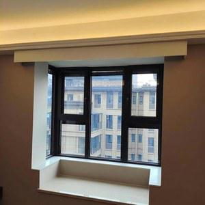 XFYGQTOM 벽/천장 마운트 창문 커튼 박스 트랙 없음, 커튼용 사각 카세트 패널, 베네시안/롤러 블라인드, 알루미늄 펠멧 배플 전용(천장 마운트, 4.3m/14.1피트)