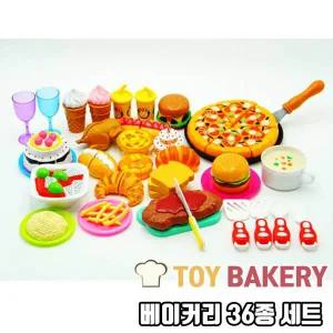 [토이아토]new 싹뚝자르기 과일썰기 소꼽놀이 베이커리 36종세트