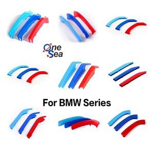 3색 자동차 앞 그릴 커버 범퍼 스트라이프 스티커 BMW X1 X3 X4 X5 X6 X3 X4 X1 X3 X4 3시리즈 G28 악세사