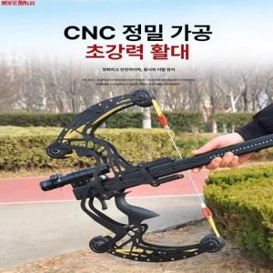 보우 전문가용 전금속 복합탄 슬링샷 고정밀 레이저 야외 캐주얼 활 양궁