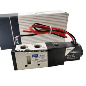 YPC SF4101-IP SF5101-IP SF5303-IP SF4200-IP SF5200-IP DC24V AC110V AC220V 솔레노이드 밸브