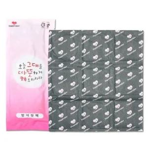 고품질 캘리그라피 대용량 방석 핫팩 군용 온열 엉덩이핫팩 (WB2E98E)