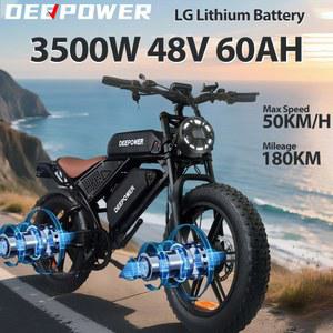 Deepower S8 전기 자전거 2000W 1500W 듀얼 모터 48V 60AH 이동식 배터리 20 인치 타이어 성인
