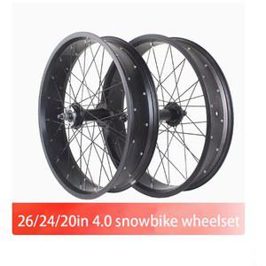 스노우바이크 휠셋 와이드 타이어 자전거 전면 및 후면 휠 비치 바이크 팻바이크 휠그룹 액세서리 20 인치 24 26 4 0