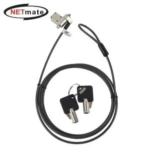 고품질 (Netmate) 노트북 도난방지 와이어 잠금장치(4 in 1) (WD5827D)
