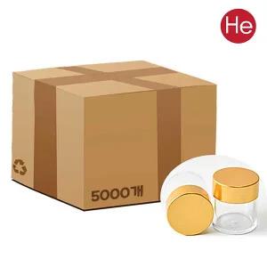 무광 금뚜껑 청병(대) 5000개 / 청병 경옥고 플라스틱 알약 환케이스