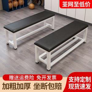 실내 벤치의자 현관 휴게실 철제 슬림 130x35x45cm 긴의자 원목