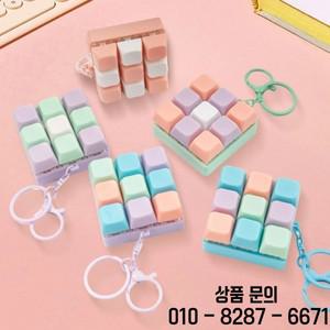 1개 피젯 감압 9 키보드 장난감 성인용 안티 스트레스 남아 손가락 게임