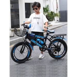 26인치 24인치 22인 알루미늄 알톤 바구니 클래식자전거 클래식