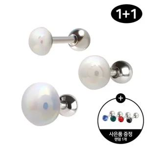 [미니아트] 써지컬 스틸 하프 진주 피어싱 1+ 1