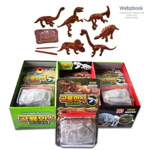 공룡화석발굴키트 랜덤 놀이 뼈발굴 장난감