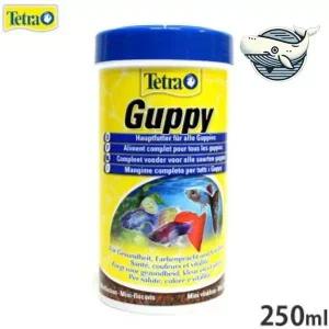 [셀러에이드]모든 구피 영양소 사료 250ml 소형 어종 소형물고기사료