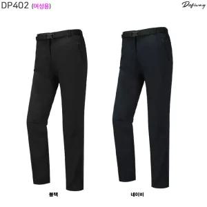 (DP402) 봄가을용 고급 여성 2-WAY스판 춘추용/등산바지_라인몰긴바지/단체주문전문