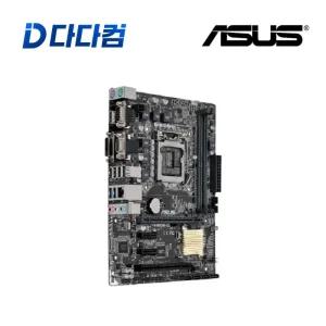 ASUS H110M-C/HDMI 인텔 6세대 7세대 H110 메인보드 LGA1151 HDMI 출력 지원 사무용 홈PC용