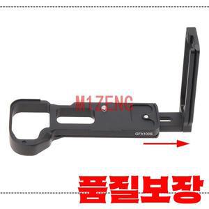 Fujifilm GFX100S 카메라 삼각대 RRS 용 조정 가능한 수직 퀵 릴리스 L 플레이트/브래킷 핸드 그립 홀더