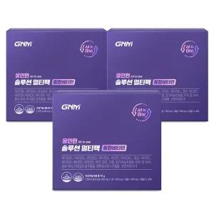 GNM 올인원 솔루션 멀티팩 종합비타민