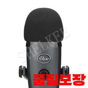 Blue Yeti Nano용 SHELKEE 폼 마이크 윈드스크린 콘덴서 팝 필터로
