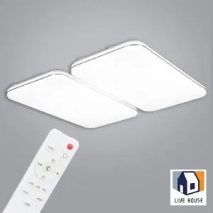 LED 리모컨 조명 아파트 거실등 천장조명