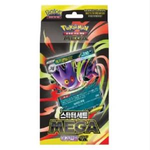 포켓몬카드 메가팬텀 ex 스타터세트 덱