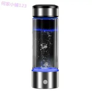 생 텀블러 발생기 수소제조기 수소 정수기 휴대용