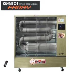 화레이전기돈풍기 FNEH-1200F 30형 열풍기 전기히터난로 난방기 산업용 영업용 원적외선튜브히터-HK