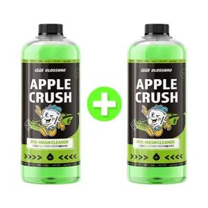 [원쁠원 이벤트] 글로스브로 애플크러쉬 프리워시 다목적세정제 1L