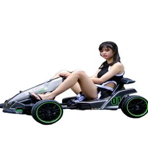 나인봇 고카트 확장 시트 2명 좌석 전동휠 루지카드