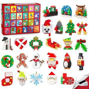 HOGO 어드벤트 캘린더 2025 크리스마스 냉장고 자석 장식 건물 세트, 24일 카운트다운 스타킹 스터퍼 선물 장난감 성인 소년을 위한 마그네틱 빌딩 블록