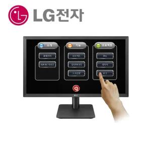 LG 압력시 터치 모니터 54.5cm 22인치 감압식 22MP410 USB방식