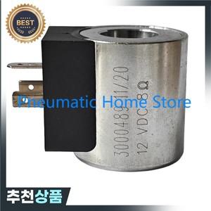 HYDAC 솔레노이드 코일 3000249 3000489 3002594 DC24V DC12V AC220V
