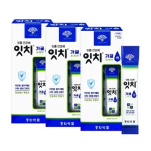 잇치 치약 잇츠 이치 잇몸치약 약국 이시림 예방 가글액 10개입 3박스