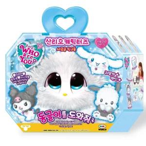 미미월드 후아유 동글이를 도와줘 산리오캐릭터즈 새로운 친구들