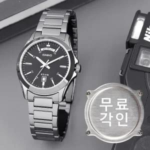 무료각인 카시오 MTP-1370D-1A1 클래식 라운드 데이데이트 정장 남자 메탈 시계 c